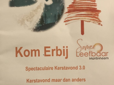 Kerst 3.0 Kom Erbij